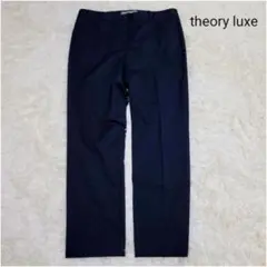 2026年最新】セオリーリュクス Theory luxe パンツの人気
