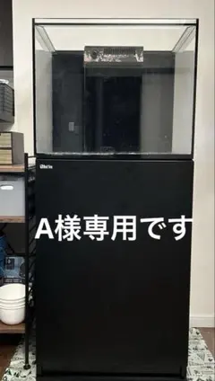 2026年最新】リーファー 水槽の人気アイテム - メルカリ