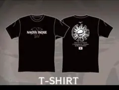 2026年最新】井上尚弥 tシャツ 後援会の人気アイテム - メルカリ