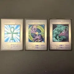 2026年最新】遊戯王 ゲームボーイ 特典の人気アイテム - メルカリ