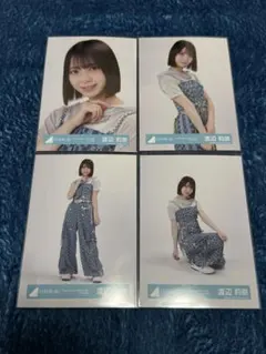 2026年最新】渡辺莉奈 生写真の人気アイテム - メルカリ