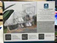 2026年最新】costco ケース・ボックス・コンテナの人気アイテム - メルカリ