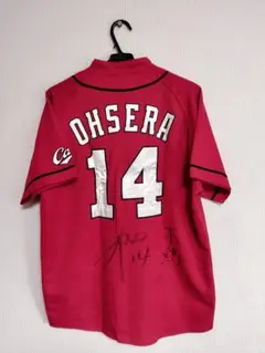 2026年最新】カープ サイン入りユニフォームの人気アイテム - メルカリ