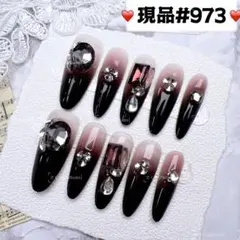 2026年最新】クロムハーツネイルの人気アイテム - メルカリ