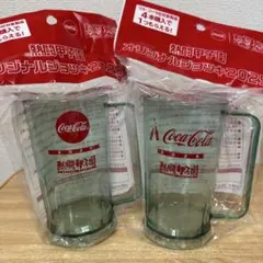 2026年最新】熱闘甲子園タンブラーの人気アイテム - メルカリ