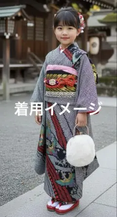 2026年最新】七五三 7歳 着物 総絞りの人気アイテム - メルカリ