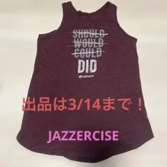 2026年最新】ジャザサイズ タンクトップの人気アイテム - メルカリ