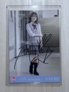 2026年最新】佐々木舞香 チェキ 直筆の人気アイテム - メルカリ