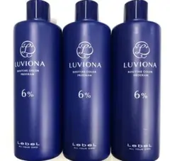 2026年最新】ルビオナカラーの人気アイテム - メルカリ