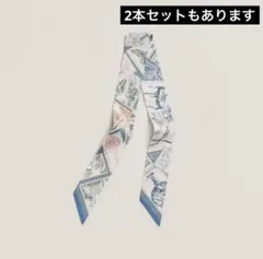 2026年最新】新作ツイリーの人気アイテム - メルカリ