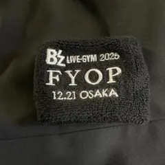 2026年最新】b'z リストバンドの人気アイテム - メルカリ