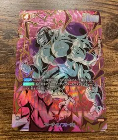 2026年最新】未知なる冒険 フリーザ scrの人気アイテム - メルカリ