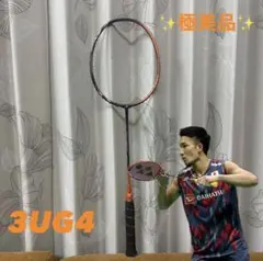 2026年最新】アストロクス99 オレンジの人気アイテム - メルカリ