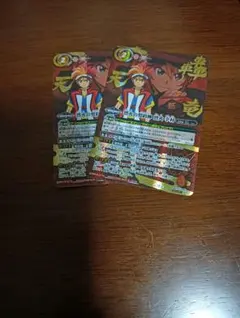 2026年最新】烈火幸村の人気アイテム - メルカリ