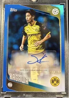 2026年最新】香川真司 サインの人気アイテム - メルカリ