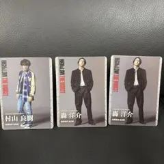 2026年最新】轟洋介 フォトカードの人気アイテム - メルカリ