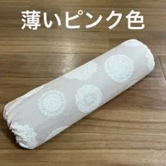 2026年最新】あおたけ枕の人気アイテム - メルカリ