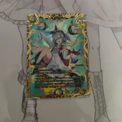 2026年最新】ttt 金トレジャーの人気アイテム - メルカリ