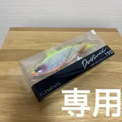 2026年最新】エレメンツ ダヴィンチ 190の人気アイテム - メルカリ