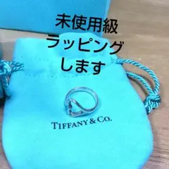 2026年最新】ティファニーオープンハートリングの人気アイテム - メルカリ