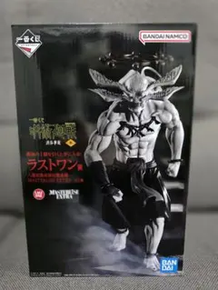 2026年最新】呪術廻戦 フィギュア ラストワン 魔虚羅の人気アイテム