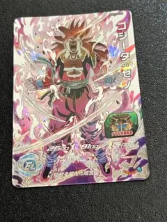 2026年最新】ドラゴンボールヒーローズ bm11 secの人気アイテム - メルカリ