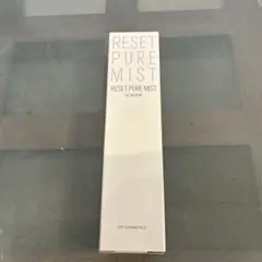 2026年最新】ソワーニュ リセットピュアミストの人気アイテム - メルカリ