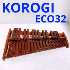 2026年最新】korogi 木琴 eCO32の人気アイテム - メルカリ