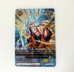 2026年最新】ドラゴンボール カードダス 悟空の人気アイテム - メルカリ
