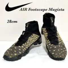 2026年最新】マジスタ 28の人気アイテム - メルカリ