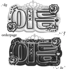 2026年最新】断捨離中です！の人気アイテム - メルカリ