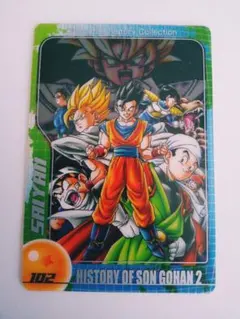 2026年最新】ドラゴンボール 森永 カードの人気アイテム - メルカリ