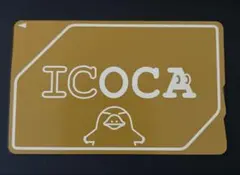 2026年最新】黄金のicocaの人気アイテム - メルカリ
