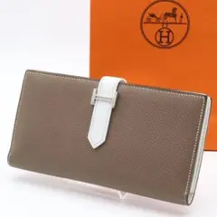 2026年最新】エルメス ベアンスフレ エトゥープの人気アイテム - メルカリ