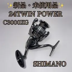 2026年最新】夢屋 ツインパワーの人気アイテム - メルカリ