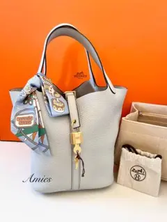 2026年最新】ピコタン エルメス ペールブルーの人気アイテム - メルカリ