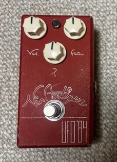 2026年最新】UFO'84 Vin-Antiqueの人気アイテム - メルカリ