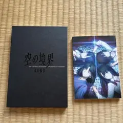 2026年最新】奈須きのこ 同人誌の人気アイテム - メルカリ