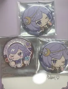 2026年最新】reject 第五人格の人気アイテム - メルカリ