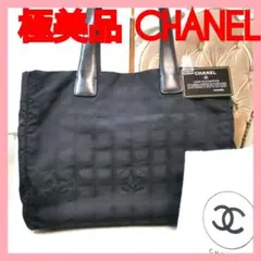 2026年最新】CHANEL トートバッグの人気アイテム - メルカリ