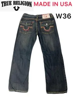 2026年最新】レインボー トゥルーレリジョンの人気アイテム - メルカリ