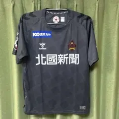 2026年最新】ツエーゲン金沢 ユニフォームの人気アイテム - メルカリ