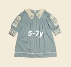 2026年最新】apolina 5-7の人気アイテム - メルカリ