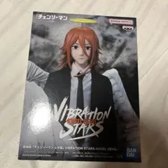 2026年最新】VIBRATION STARS ANGEL DEVILの人気アイテム - メルカリ
