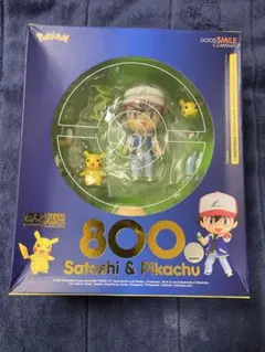 2026年最新】ねんどろいど サトシの人気アイテム - メルカリ