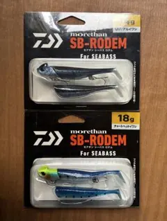 2026年最新】モアザンの人気アイテム - メルカリ