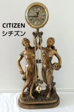 2026年最新】シチズン 時計 女神の人気アイテム - メルカリ