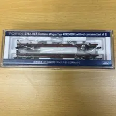 2026年最新】種類：コンテナ貨車 Nゲージの人気アイテム - メルカリ