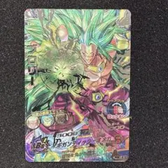 2026年最新】h8-sec ブロリーの人気アイテム - メルカリ