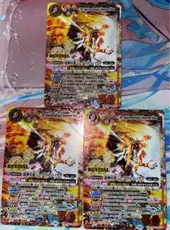 2026年最新】ジークヴルムノヴァ リバイバルの人気アイテム - メルカリ